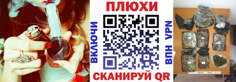ГАШИШ Изолятор  купить закладку  Тюкалинск 