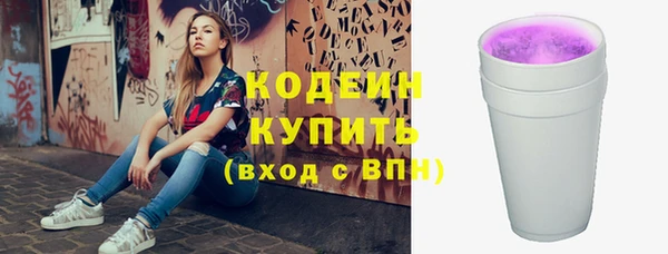 кокаин VHQ Мегион