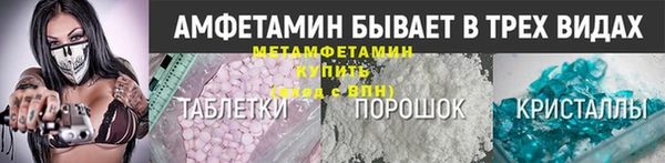 герыч Магадан