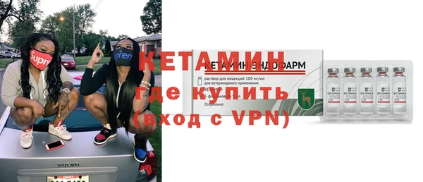кокаин VHQ Мегион