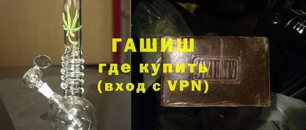 твердый Магас