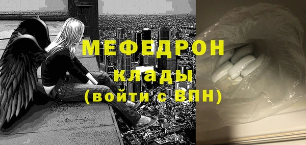 герыч Магадан