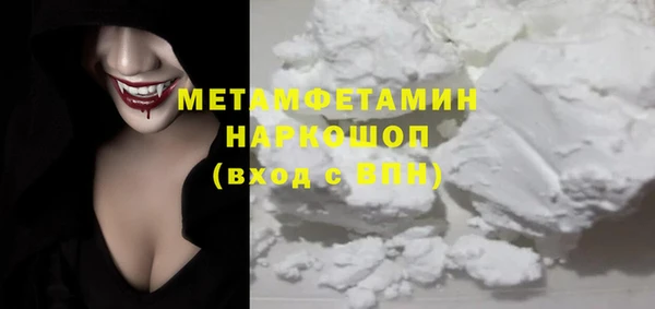 герыч Магадан