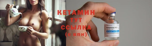 герыч Магадан