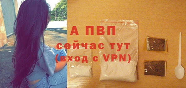 герыч Магадан