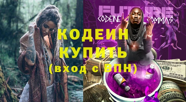 герыч Магадан