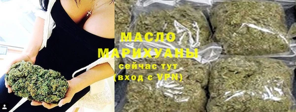 герыч Магадан