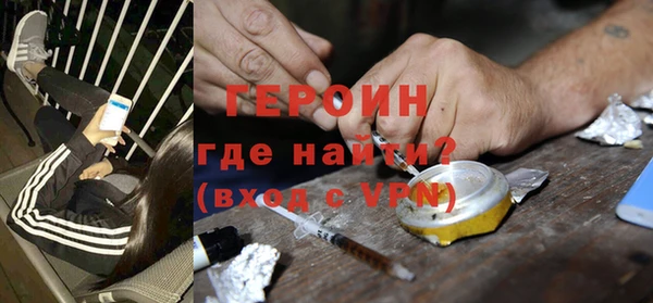 твердый Магас