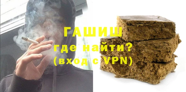 герыч Магадан