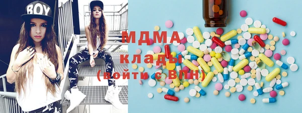 кокаин VHQ Мегион