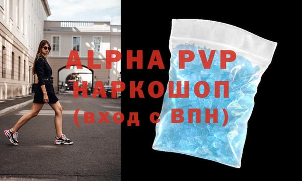 каннабис Медногорск