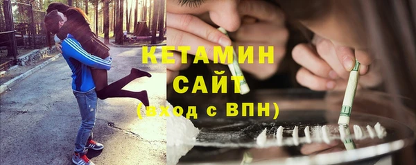 кокаин VHQ Мегион