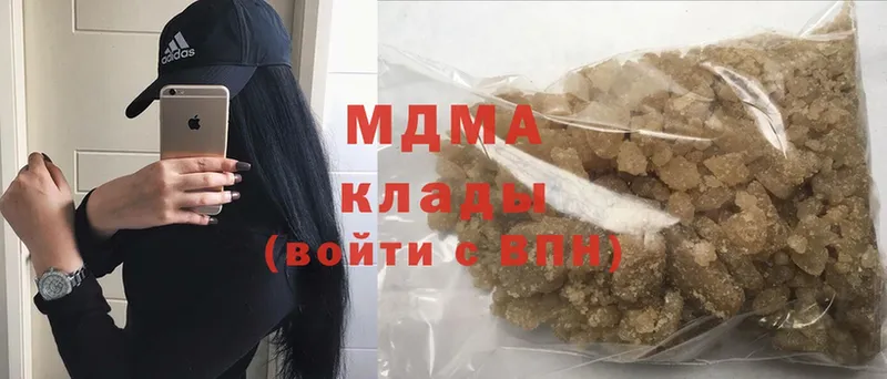 MDMA Molly  блэк спрут рабочий сайт  Тюкалинск 