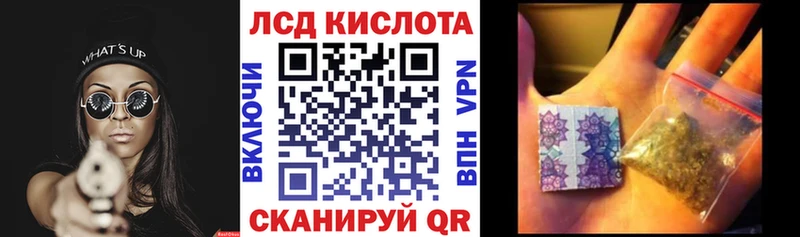 Марки 25I-NBOMe 1,5мг  магазин  наркотиков  Тюкалинск 